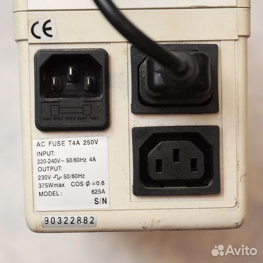 Ибп бесперебойник