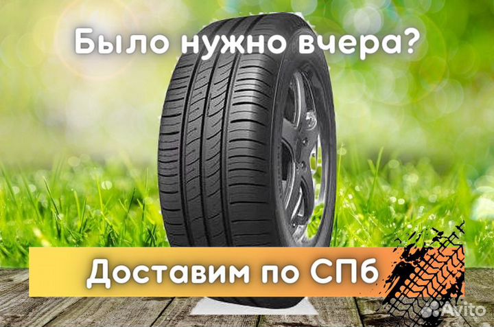 Kumho Ecowing ES01 KH27 185/60 R15