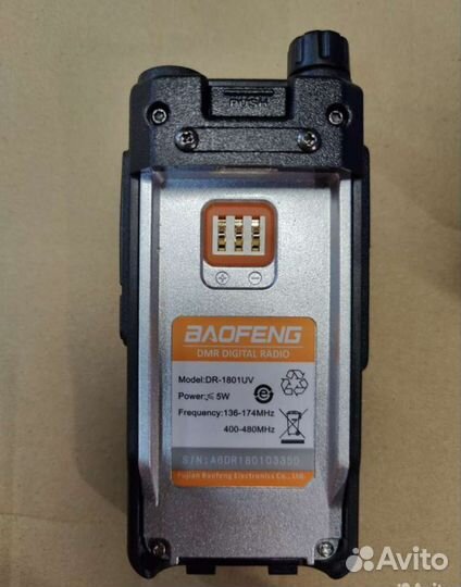 Рации Baofeng DR-1801 UV, DMR