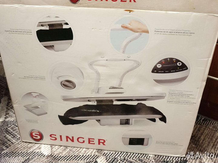 Гладильный пресс Singer ESP 2