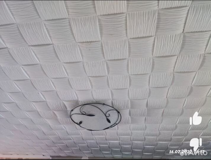 Плиты потолочные