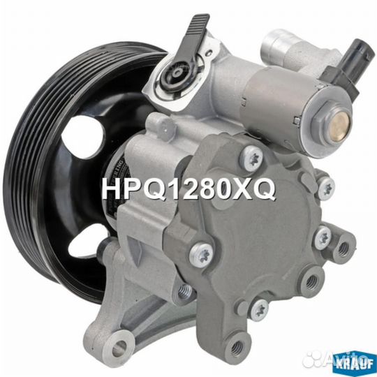 Krauf HPQ1280XQ Насос гидроусилителя руля