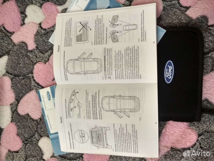 Ford Focys 2 руководство пользователя