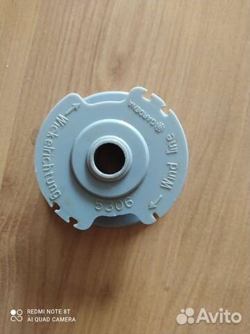 Кассета сменная Gardena