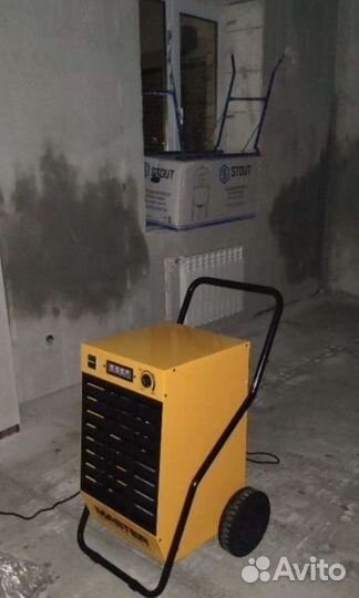 Осушитель воздуха в аренду