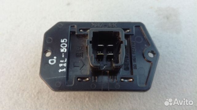 Резистор мотора печки Suzuki Swift 2008г