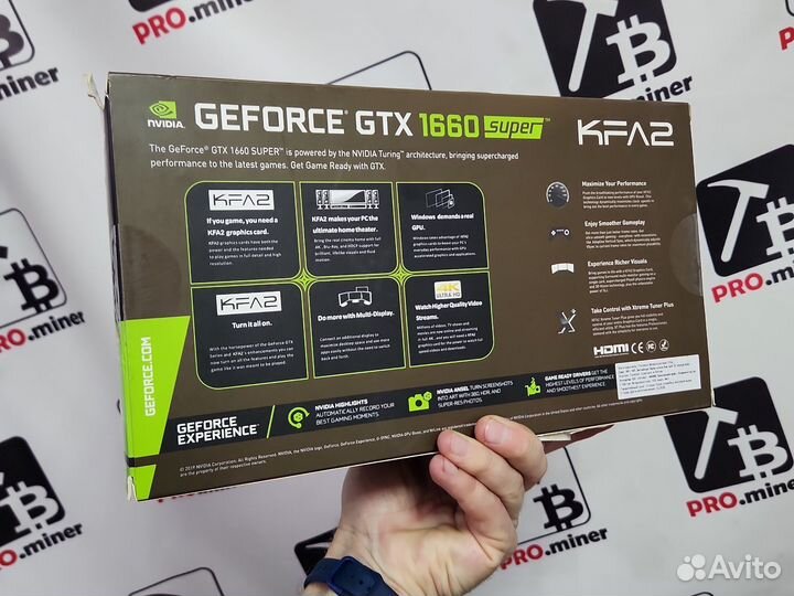 Коробка от видеокарты GTX 1660 super KFA2