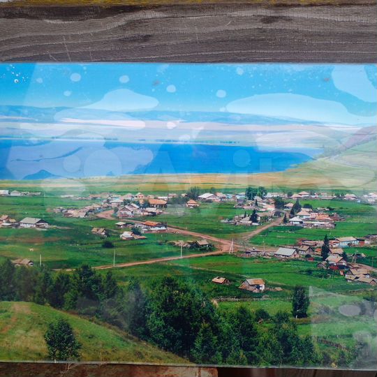 Участок 50 сот. (ИЖС)
