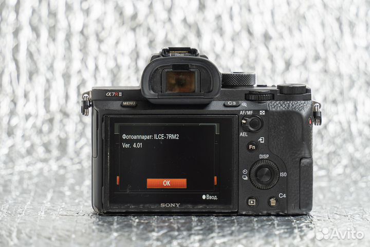 Sony a7r ii