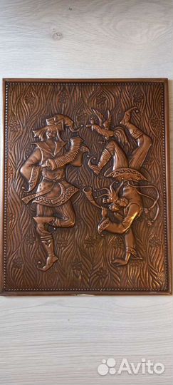 Панно чеканка СССР