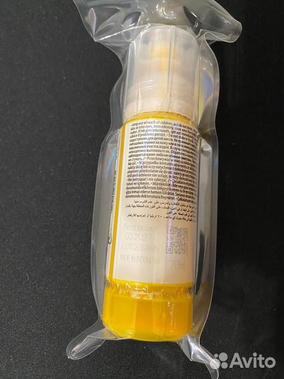 Картридж Epson 112, желтый / C13T06C44A