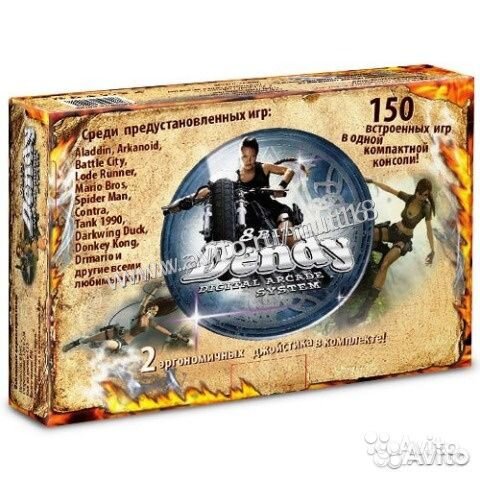 Приставка 8 бит Tomb Raider.150 игр