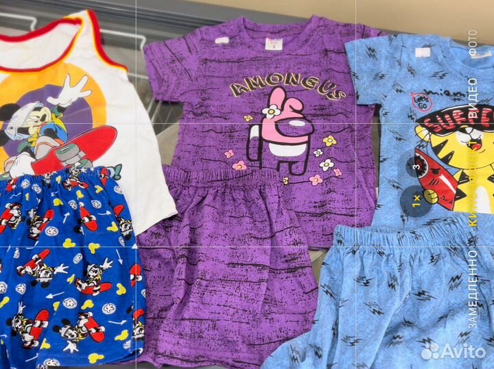 Детский костюм