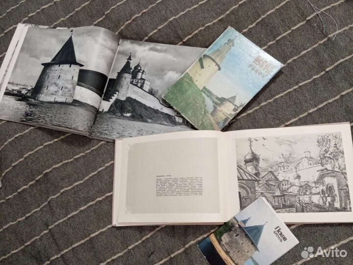 Книги о Пскове