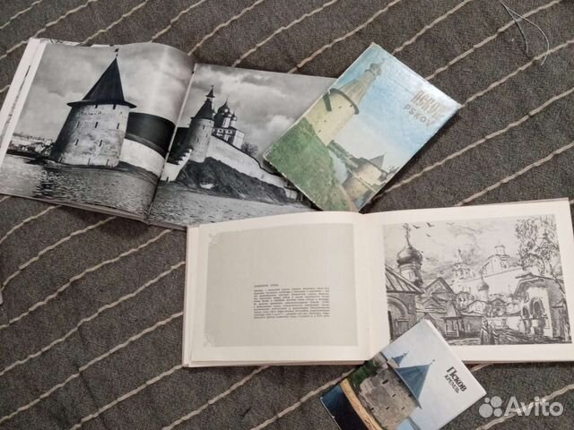 Книги о Пскове