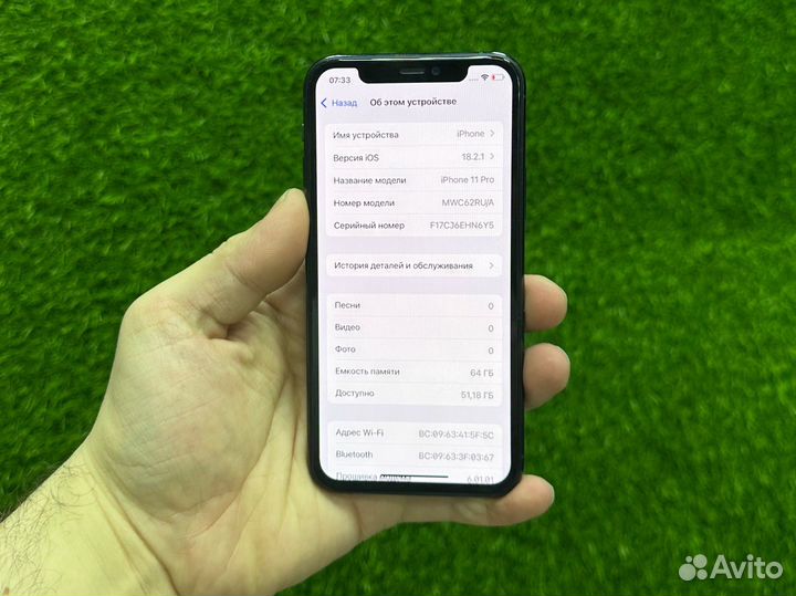 iPhone 11 Pro, 64 ГБ