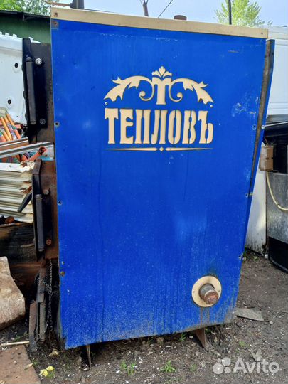 Твердотопливный котел длительного горения