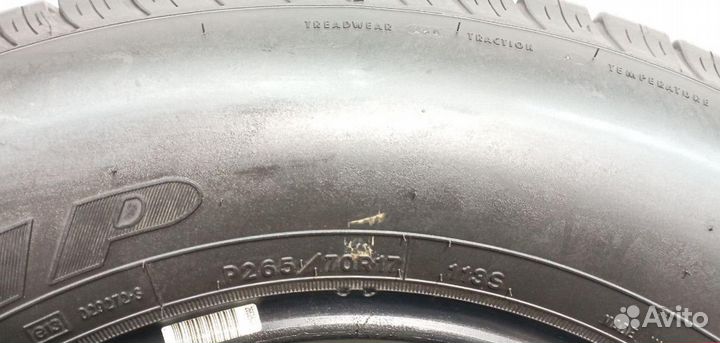 Goodyear Wrangler HP 265/70 R17 116Z