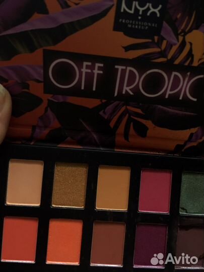 Много разного