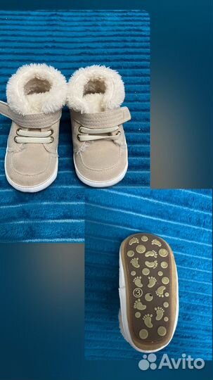 Детская обувь для мальчика