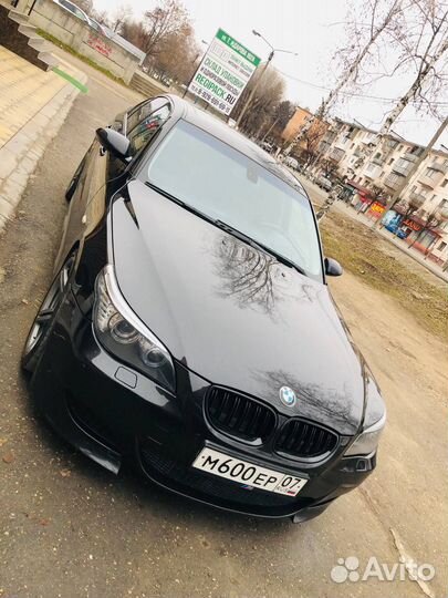 Передний бампер в стиле М лук М5 на BMW E60