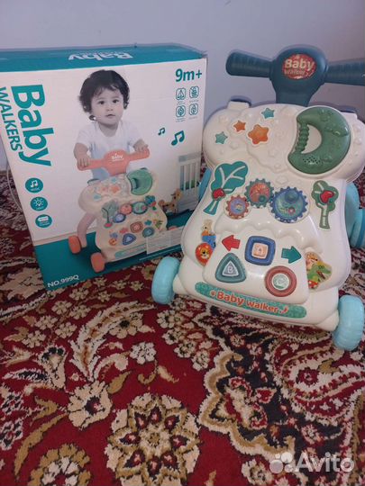 Ходунки детские новые