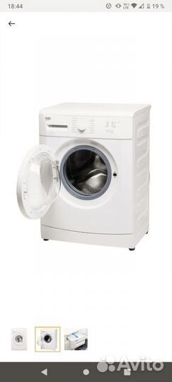 Стиральная машина б/у