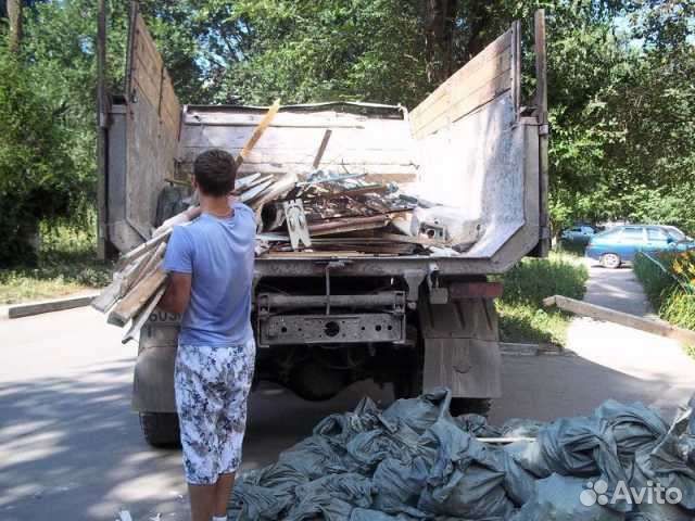 Всегда порядок