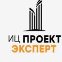 Республика Саха (Якутия), Мирный, площадь имени Ленина