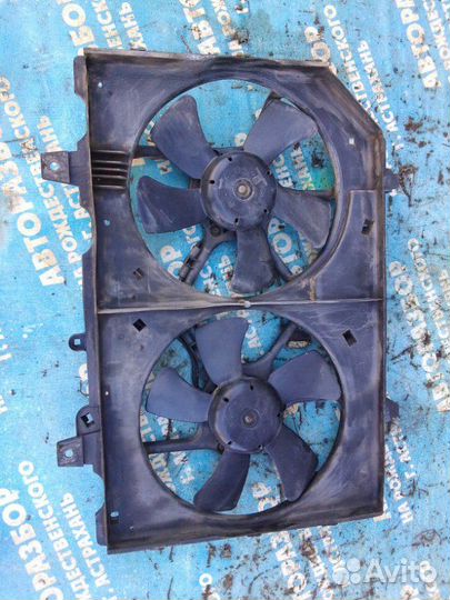 Диффузор с вентилятором. Nissan Bassara универсал