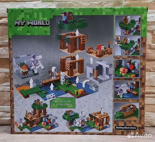 Конструктор Майнкрафт Нападение армии скелетов