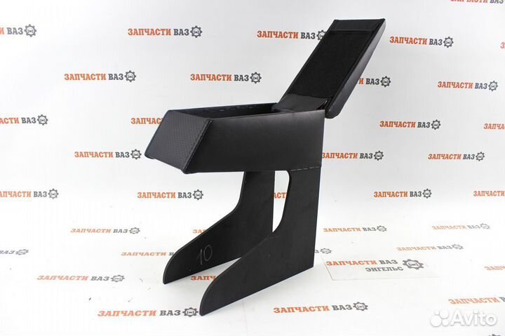 Подлокотник бар для Ваз 2110 2112 Новый