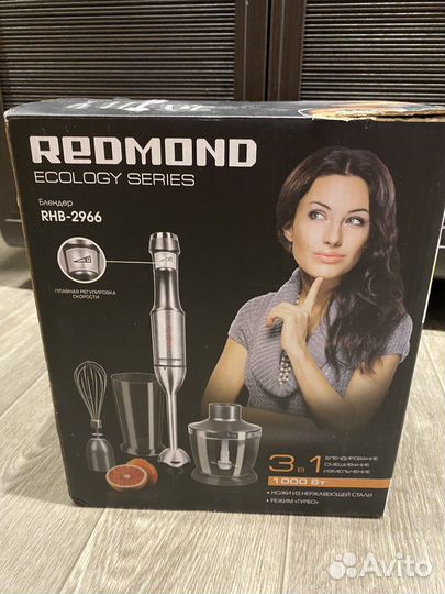На запчасти Погружной блендер Redmond RHB-2966