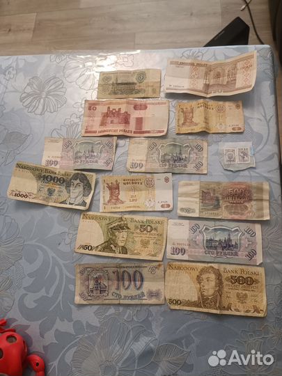 Деньги старинные