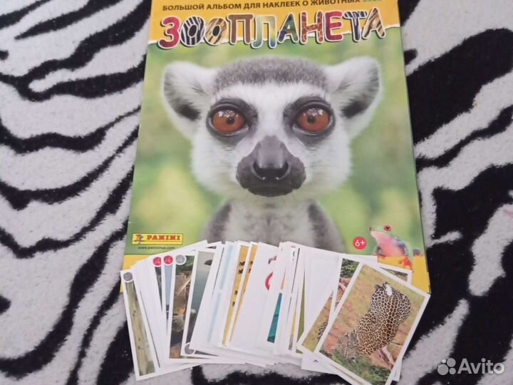 Наклейки panini Зоопланета