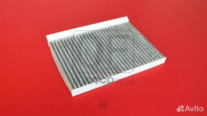 Фильтр салона угольный QF20Q00119 quattro freni