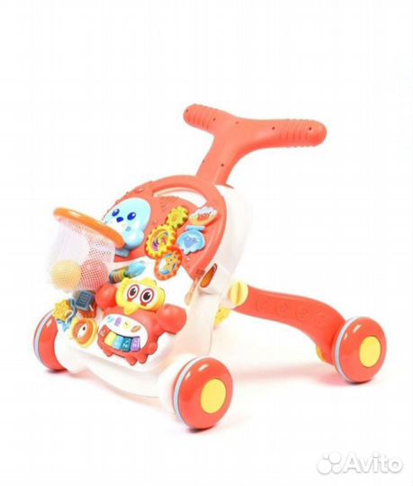 Ходунки-толокар