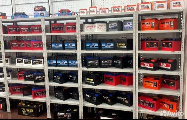 Аккумулятор на Audi a4