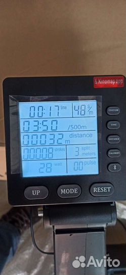 Гребной тренажёр