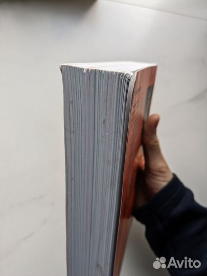 Пиши,сокращай