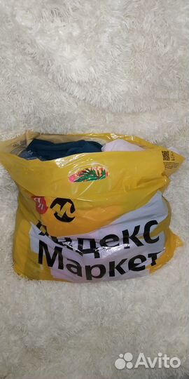 Брендовая одежда пакетом