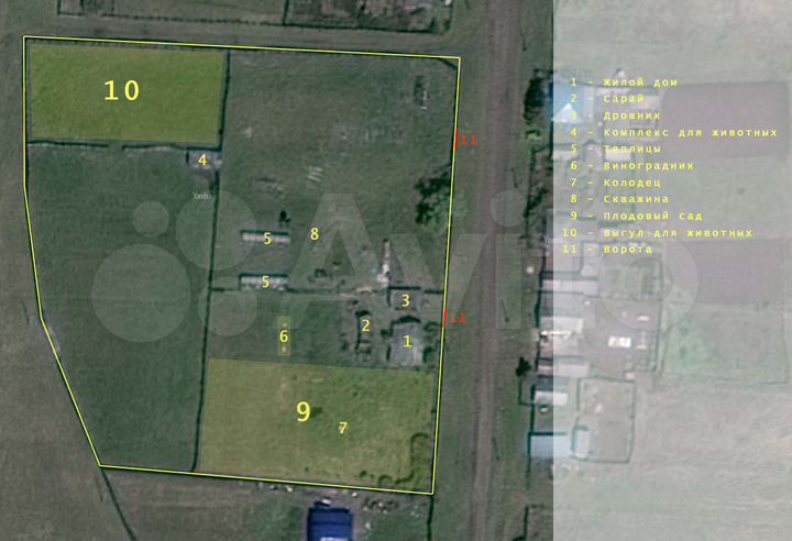 Дом 38 м² на участке 1,27 га