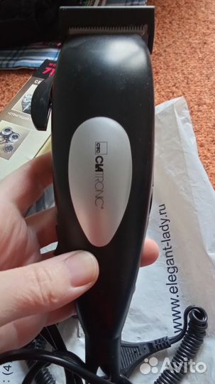 Бритва электрическая