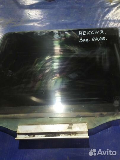 Стекло Daewoo Nexia N150