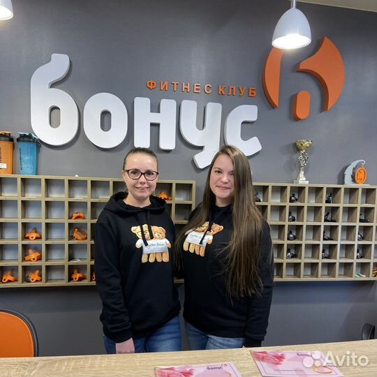 Администратор