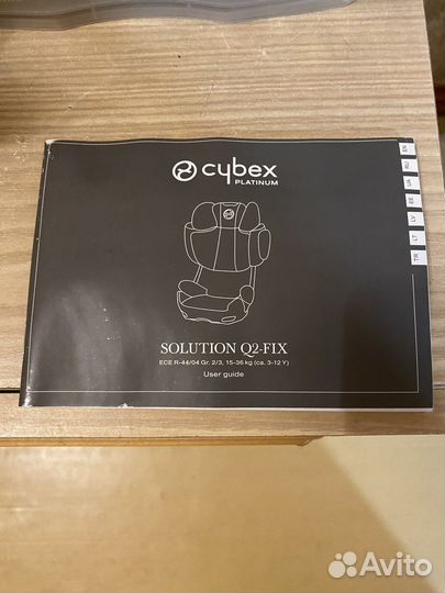 Автокресло cybex solution Q2-FIX