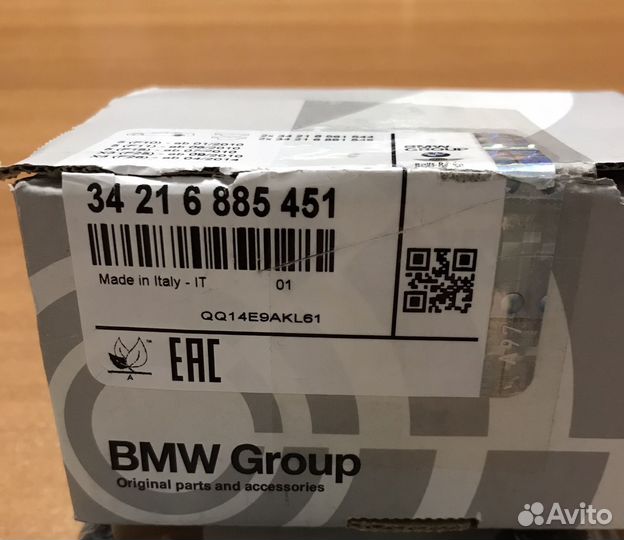 Тормозные колодки BMW X3 G01 2019 года оригинал