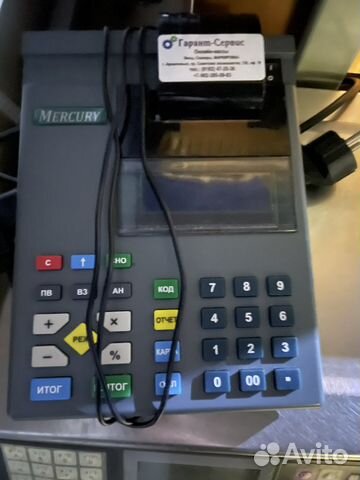 Весы кухонные