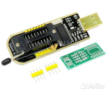 Программатор и прищепка