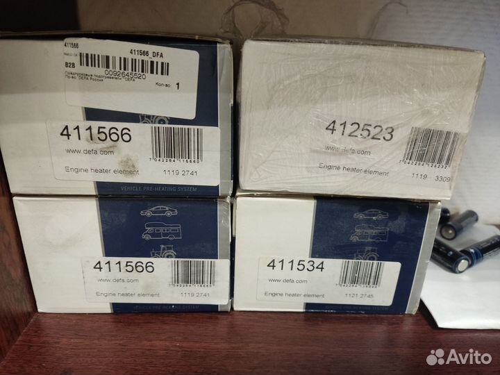 Подогреватель defa 411566